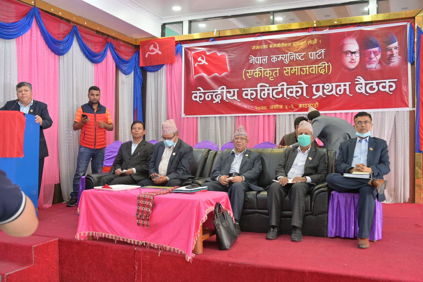 एकीकृत समाजवादीले ल्यायो तीन महिने अभियान, कुन कमिटी कति सदस्यीय हुने ?